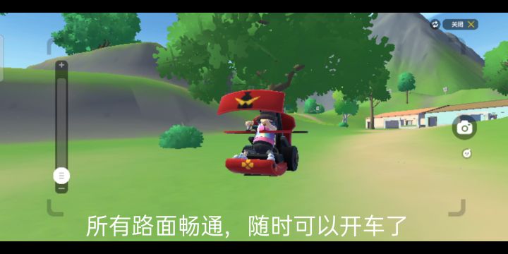香肠派对还原头文字d,酒桶山车神别玩了好不好?截图