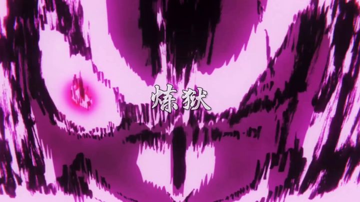 『草帽海贼团』招伙伴截图