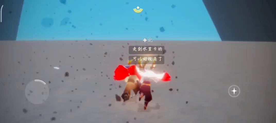 video-2675381
