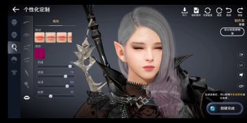 黑色沙漠国服 黑暗骑士新版本 黑暗骑士及罗莎卡希斯服装展示！（非攻略拿到的宝请略过）