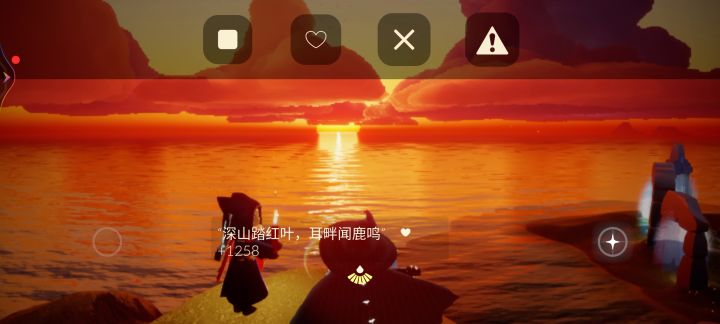 来听歌,特别好听但不知道歌名叫什么截图