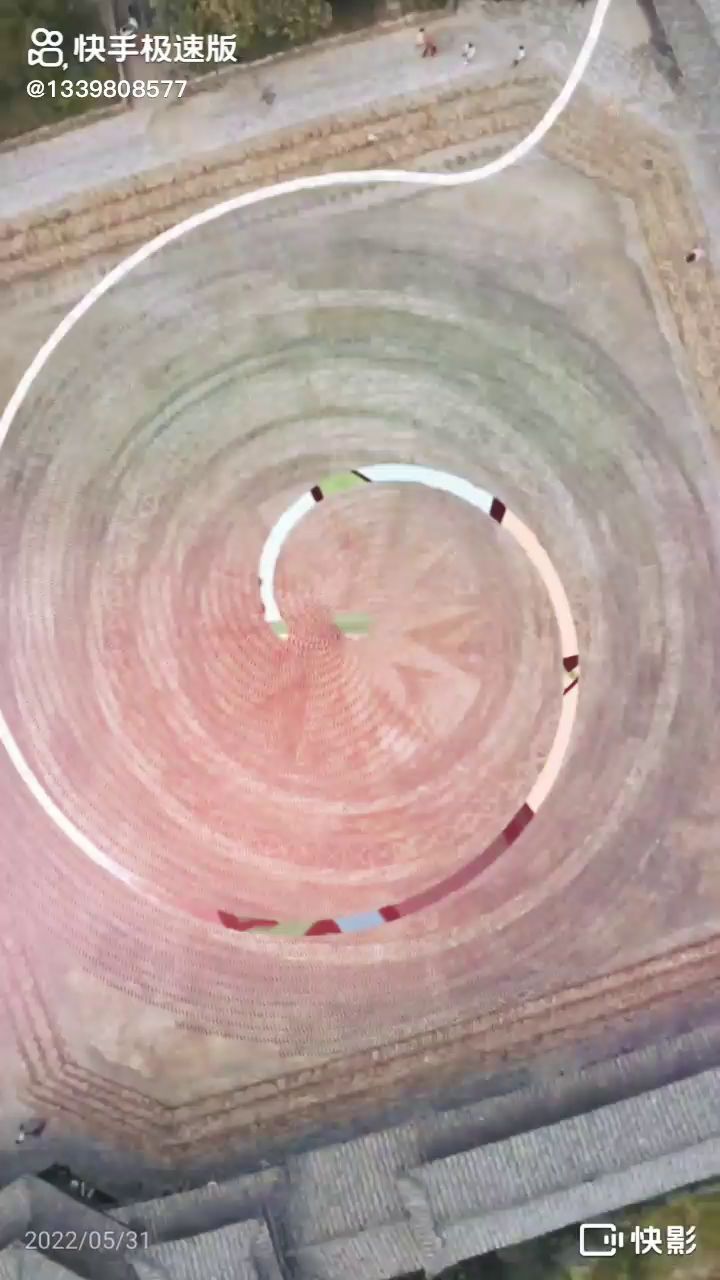 永远支持香肠派对🌹截图