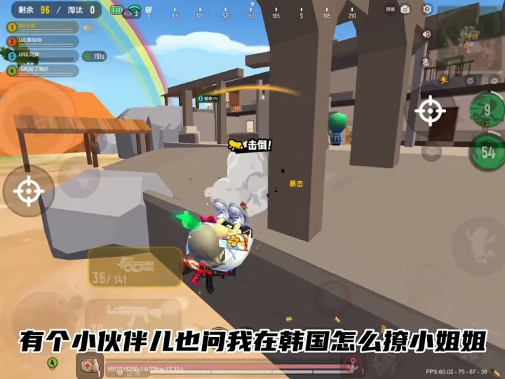 不会的问我好吧😌截图