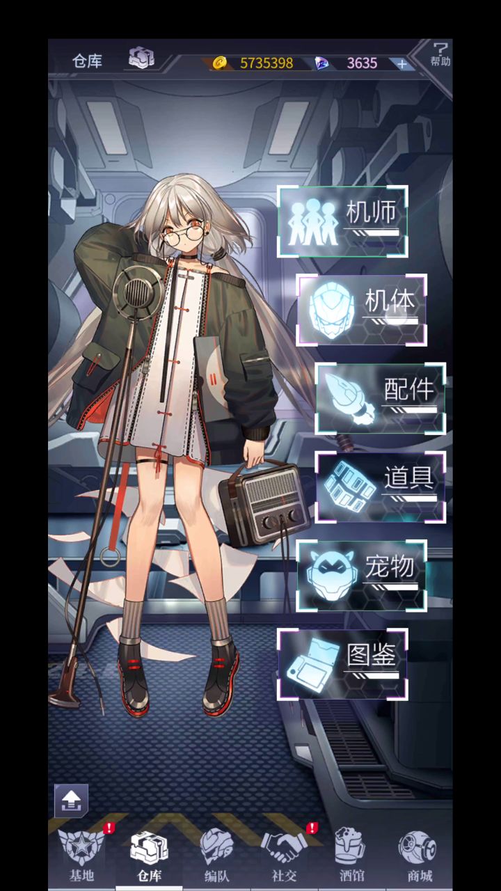 卑弥呼池子试毒截图