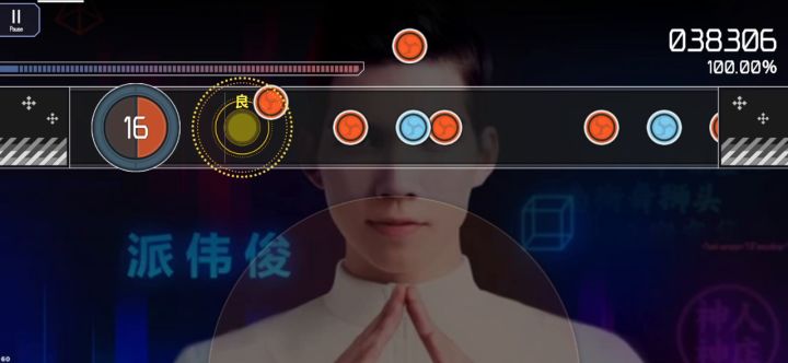 Taiko重制谱：奇市江湖截图