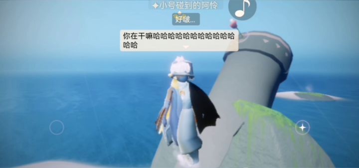 性感帅锅极致妖娆~ 2截图