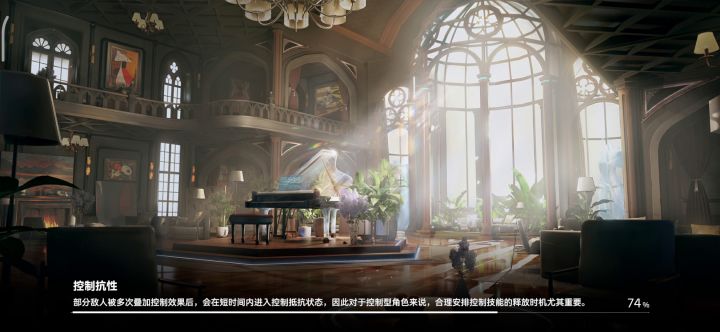 卡到我崩溃真的截图