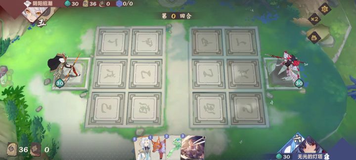 九野神仙对局之我和人机五五开2.0截图