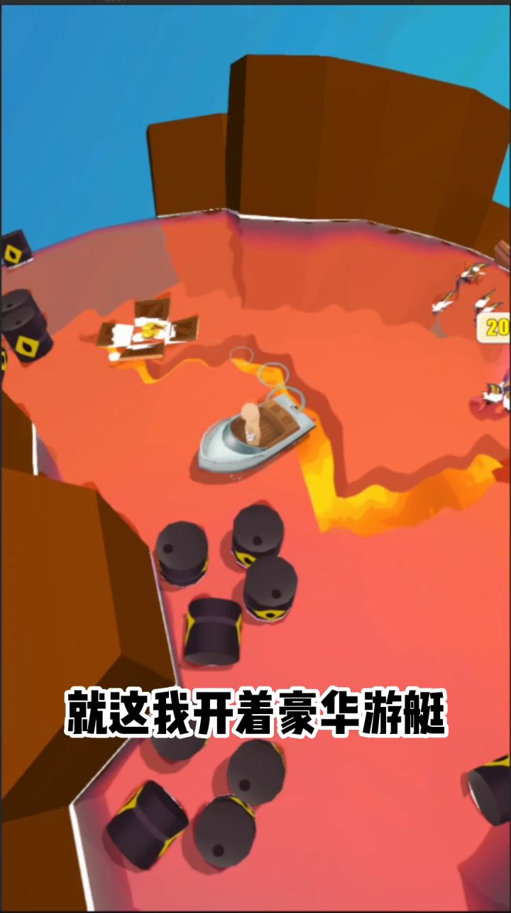 做大哥这个大家觉得OK吗截图