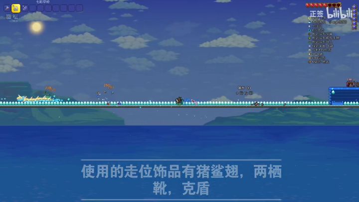 (搬运)想学光女走位 但又感觉太麻烦?截图