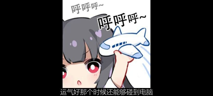 全名泡泡超人开服吐槽：氪金内容“未来可期”，设计千疮百孔截图