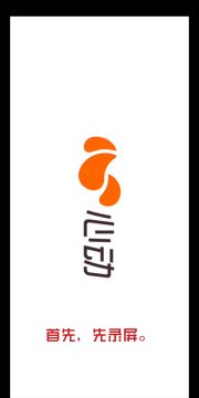 人类跌落梦境之速通怎么计时教程。