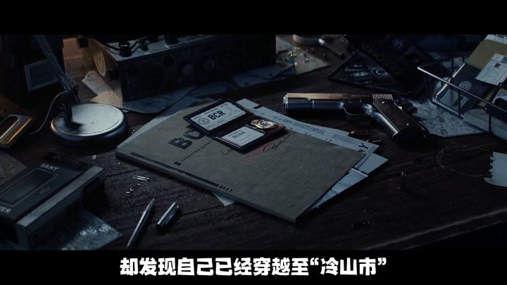 超期待的一款游戏！异象回声！今日可以预约啦#异象回声 #游戏推介截图