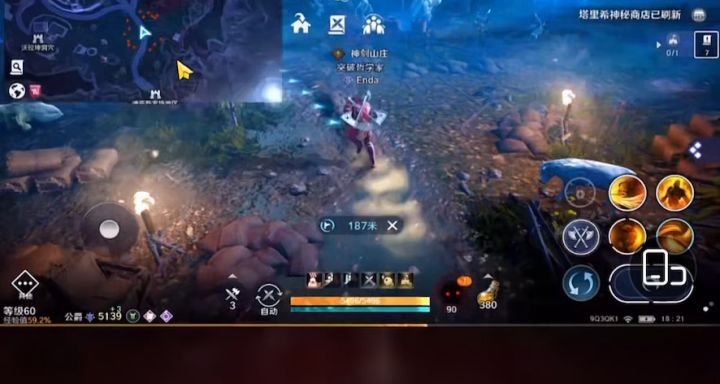 新bug 无消耗赫顿 老黑你说咋办截图