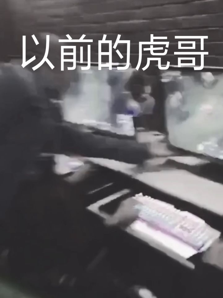 《s了》最近脾气不好截图