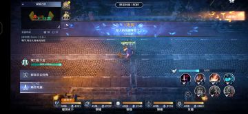 荣耀之路的正确用法