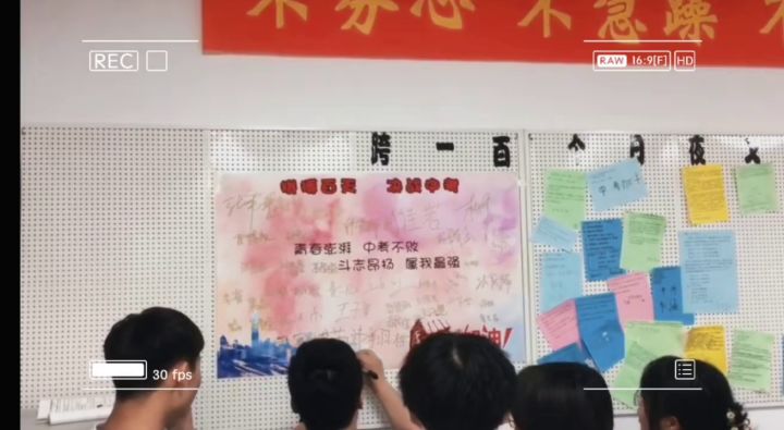 这是送给我们最好的六一礼物截图