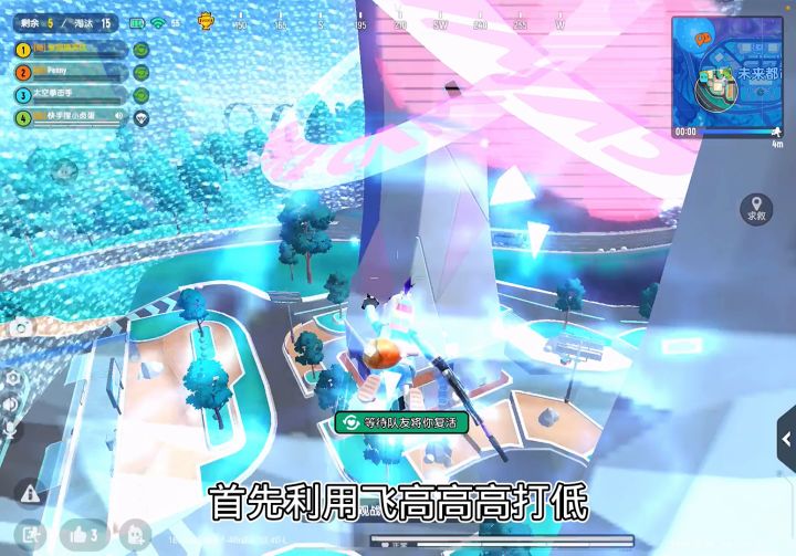 那个男人他回来了截图