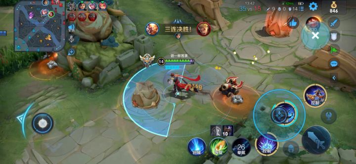 我就站在这里“感动”我不,对面:不敢动,不敢动!截图