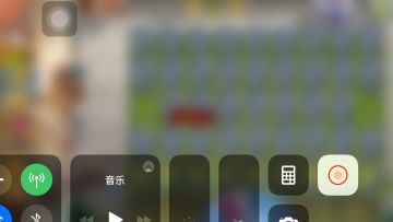 回忆3攻略