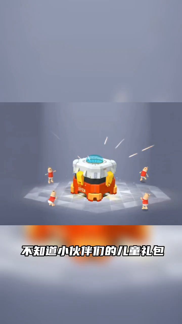 香肠派对免费糖果截图