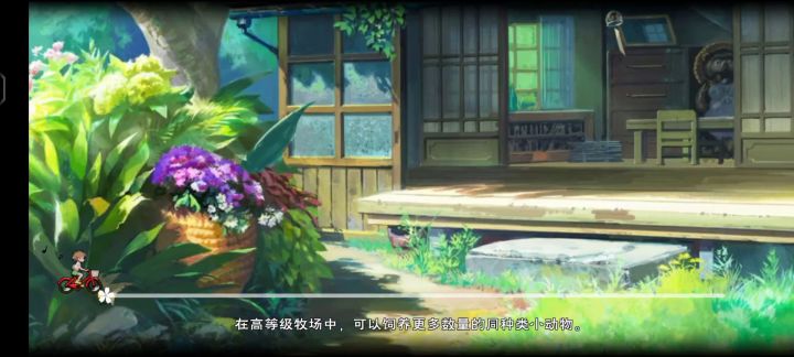 闪退 登不上去截图
