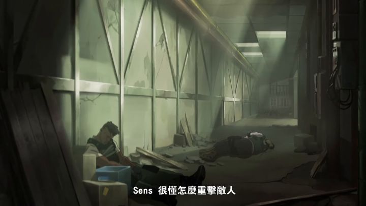 《彩虹六号：围攻》Y7S2「眩光行动」动画预告截图