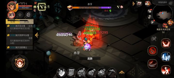 我看见端午节大剑幻化了,没看错截图
