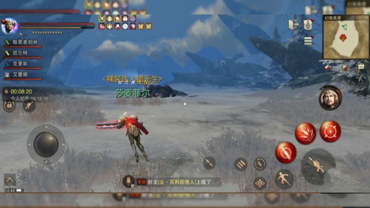爬塔宠物对决鹿蜀vs桃子截图