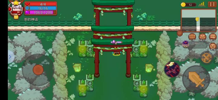 纯永动机,到了10血的时候boss一直闪现然后一直断截图