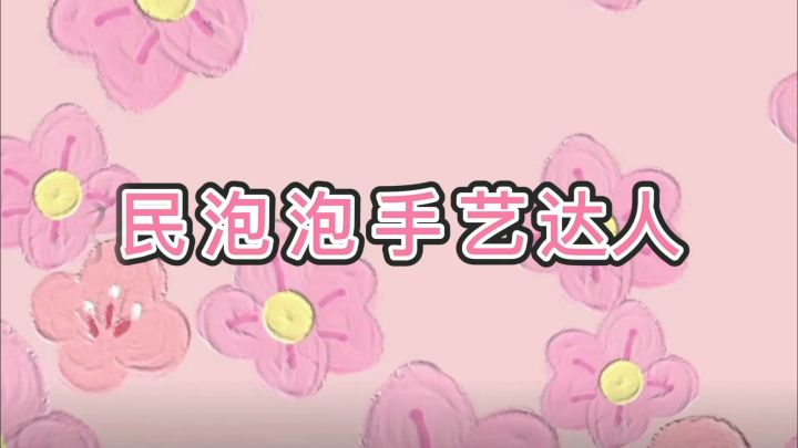 粽子节~格调联萌/公测首场活动截图