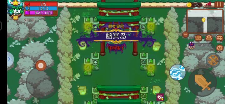 忍着卡牌,任何职业通用截图