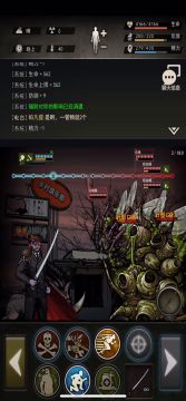 重建家园 近战轻松过虫巢