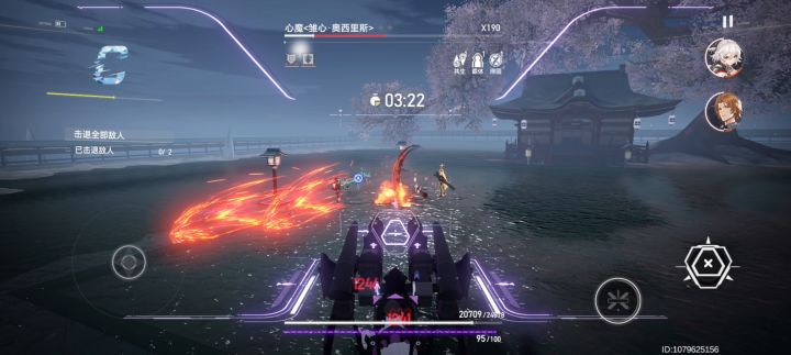 轮回9-10手残党过法截图