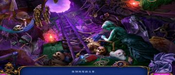 【第16~18章、新改版】《密室逃脱8红色豪宅》攻略图文-迷失攻略组