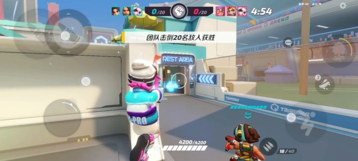 为什么我的爱丽打不中人截图