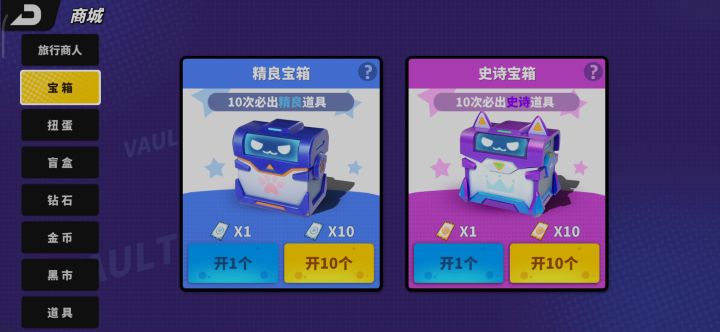 出金了好吧(虽然没鸡儿用)截图