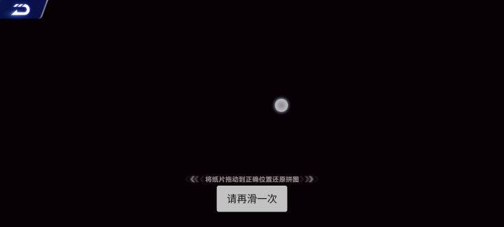 🙃我多想回到从前现实在变所有都在截图