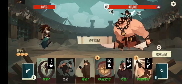 吹啊吹啊我的骄傲放纵!截图
