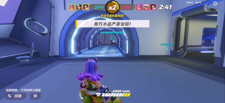 属于是奉命于危难之间了属于是属于是截图