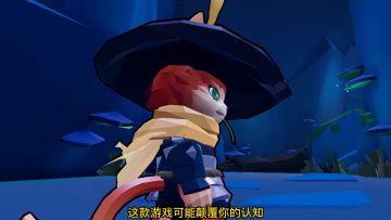 Steam200万销量移植，颠覆了fps游戏的特性#新游观察局#