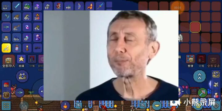 npc之友(最后水视频了)你们想看什么截图