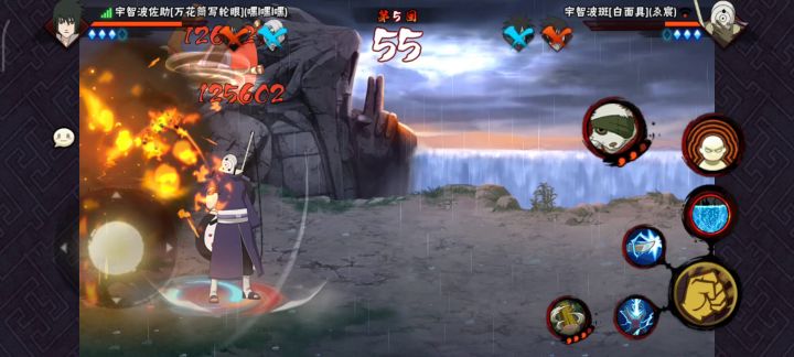 三把卡两把,魔方是姬吧截图