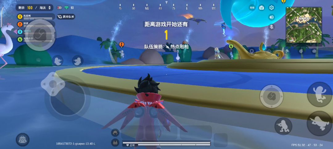 video-2679970