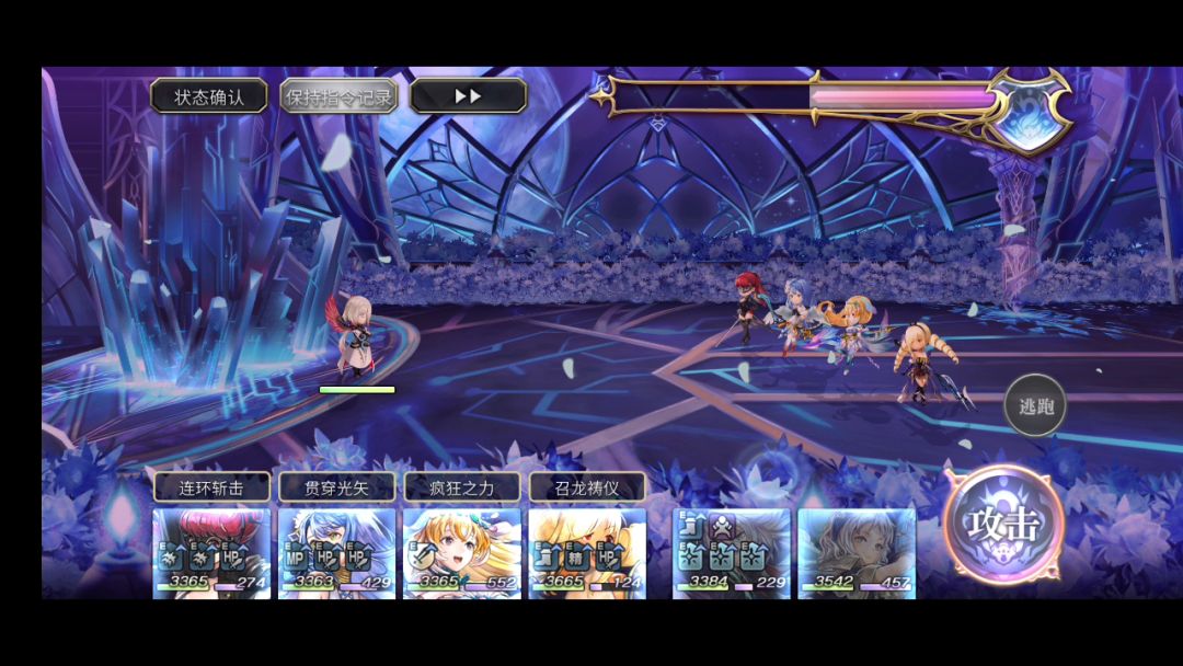 video-2680025