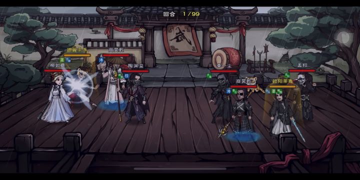 这换位，我看不懂，但是大受震感截图