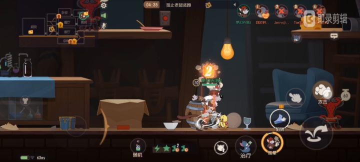 爪到巅峰的米特暴虐鸭皇截图