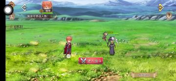 【后日谈攻略】巨鹿3－1