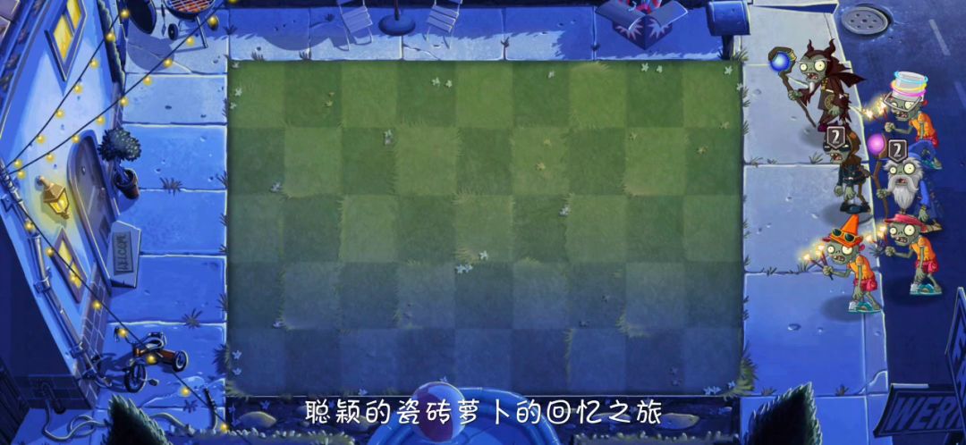 回忆困难 第八关 一代无神器攻略截图