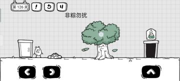 端午节最新攻略来了